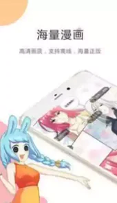acg动漫网火影忍者