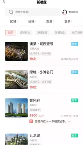 达房网官网