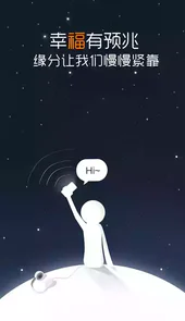 情感在线咨询师免费