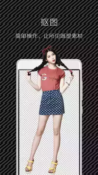 拍立得滤镜美图软件