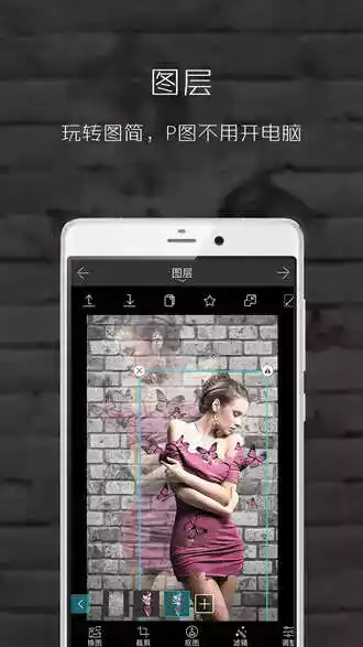 拍立得滤镜美图软件