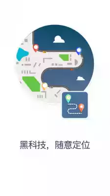 多维空间app