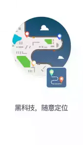 多维空间app