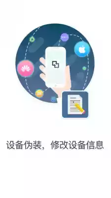多维空间app