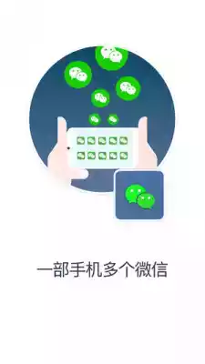 多维空间app