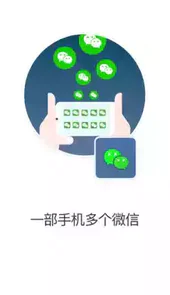 多维空间app