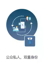 多维空间app
