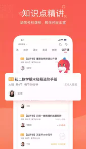 锦书在线登录