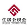 成都市公积金手机app 2.13