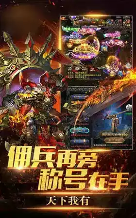 神途登录器官网