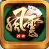 风云棋牌对战 2.20