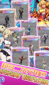 中娅之光（无限GM转盘）