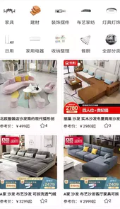 优讯家装网地址