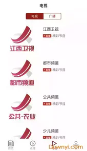 江西山水武宁