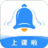 上课啦官网 2.24