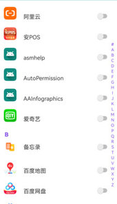 时间ToDo