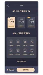 CAD格式转换大师