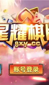单机斗地主手机版免费版