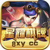 单机斗地主手机版免费版 3.21