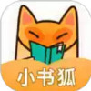 小书狐在线 1.13