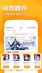 cc助手破解