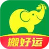 搬运帮官网 5.7