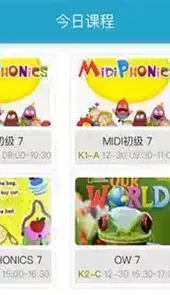 山姆大叔英语视频