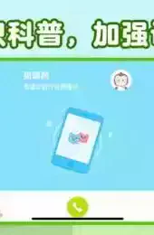 猿编程官网