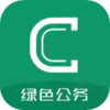 曹操企业版个人打车 3.5