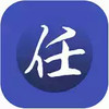 任阅小说阅读器最新 1.9