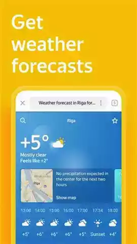 yandex引擎入口官网