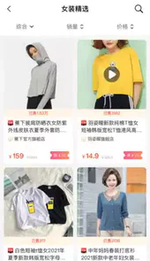 学考网