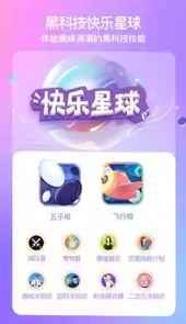 xeva虚拟人类平台