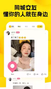 糗事百科 百度百科