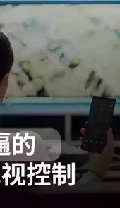 通用电视遥控器使用