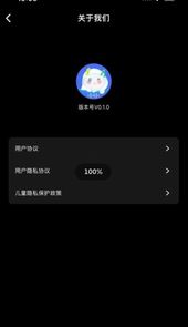气泡音符