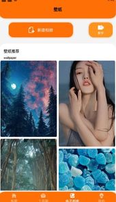 酷酷的投屏