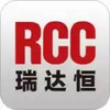 RCC工程招采 1.15