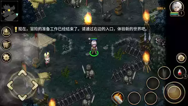 艾诺迪亚4修改版ios