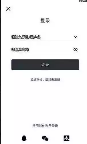 ee979游戏交易平台官网