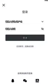 ee979游戏交易平台官网