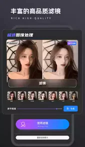画质修复免费