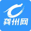 平南龚州网最新信息 4.1