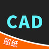 CAD快速看图王 v1.3.0.2