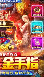 星际裂痕官网最新版本