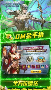 星际裂痕官网最新版本