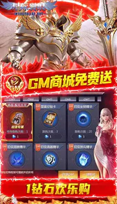 星际裂痕官网最新版本