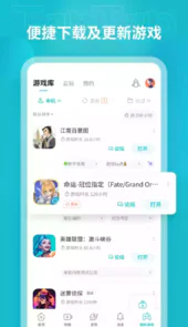 taptap苹果