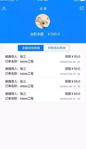 云助工劳务管理系统