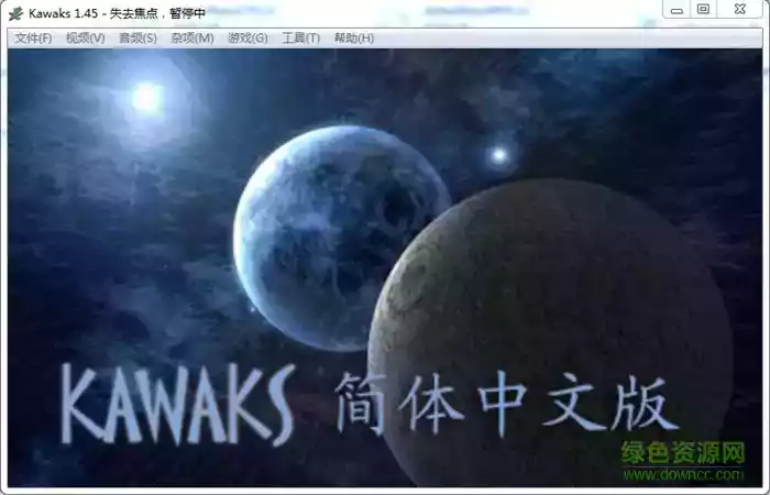 winkawaks1.63中文版